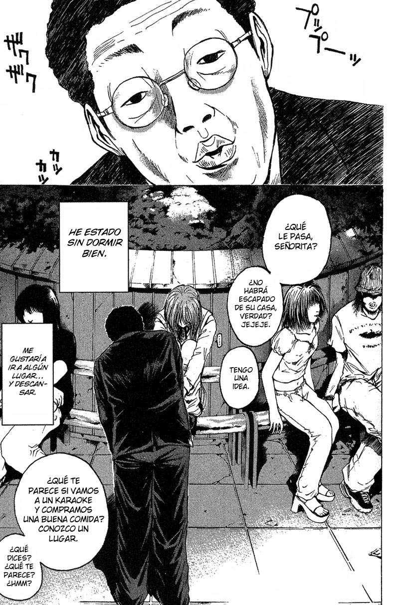 Read GTO ES Manga Online