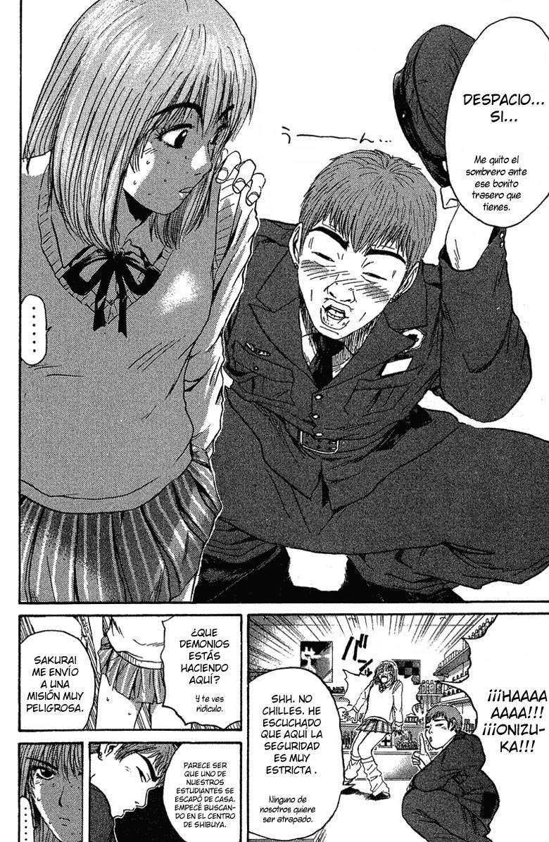 Read GTO ES Manga Online