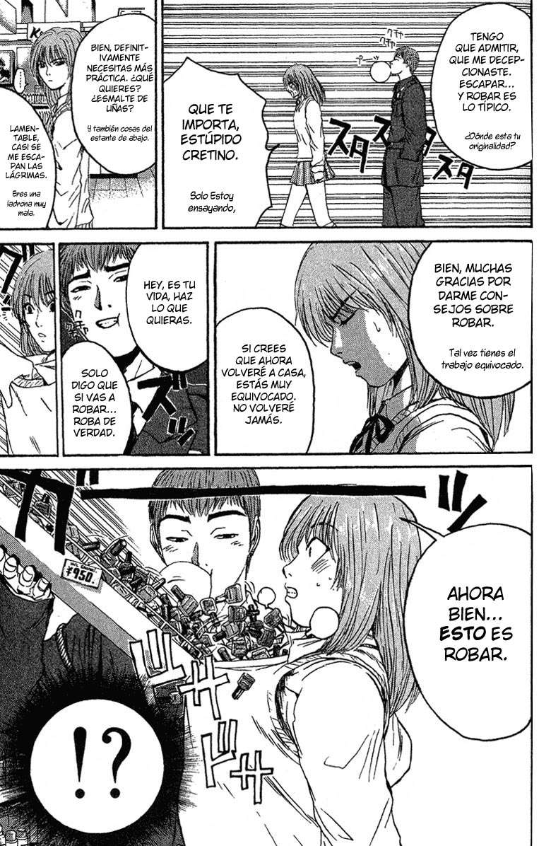 Read GTO ES Manga Online