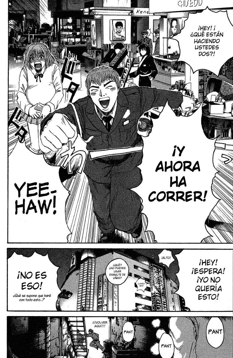 Read GTO ES Manga Online