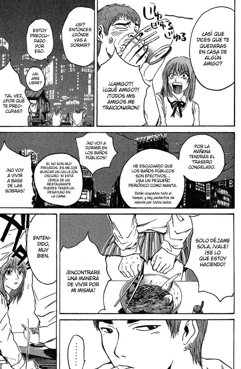 Read GTO ES Manga Online