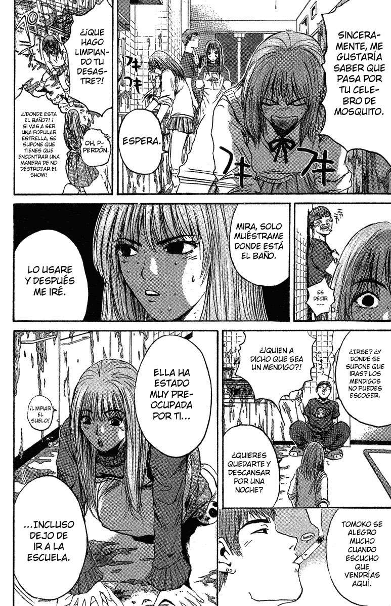 Read GTO ES Manga Online