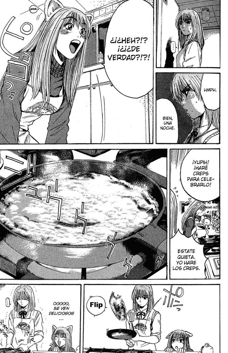 Read GTO ES Manga Online