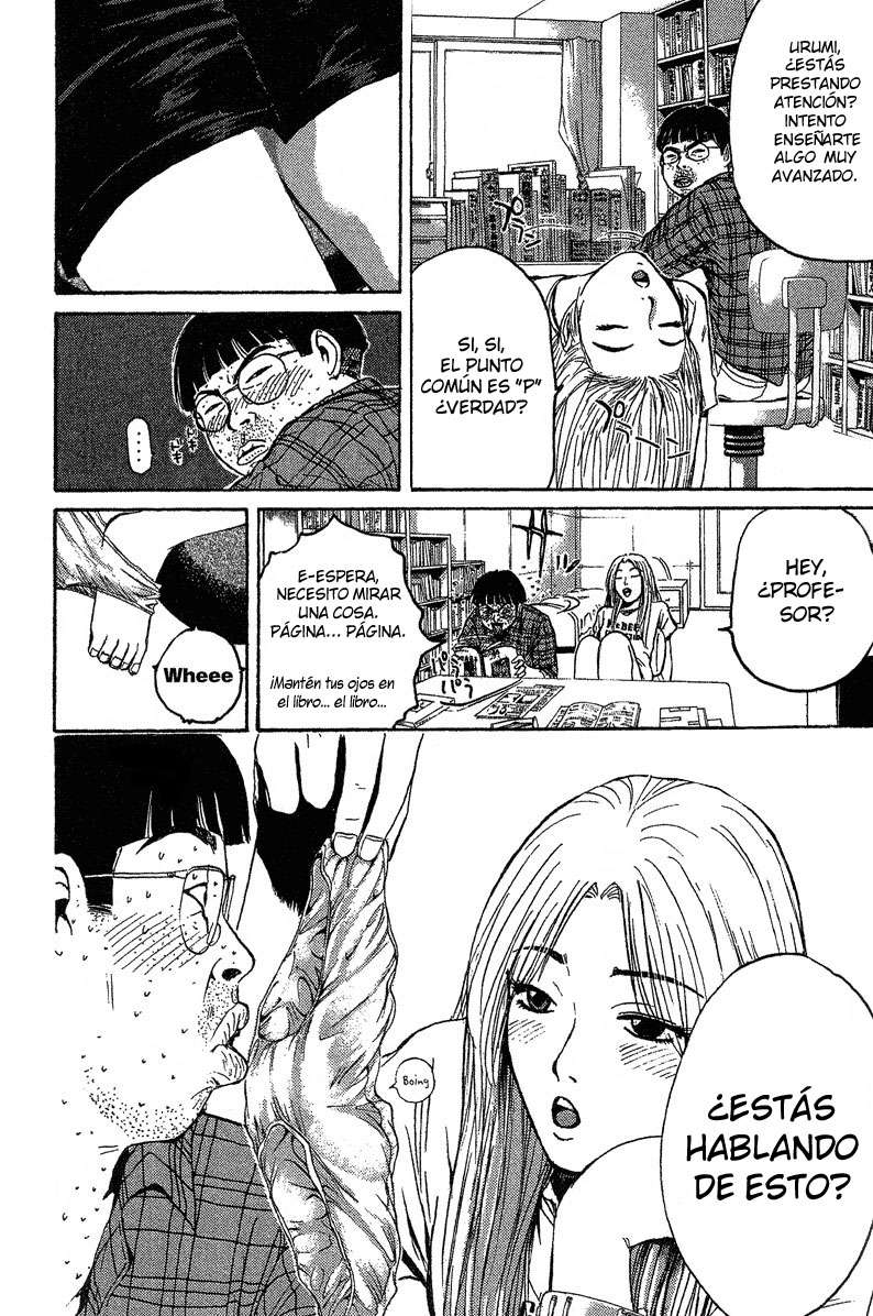 Read GTO ES Manga Online