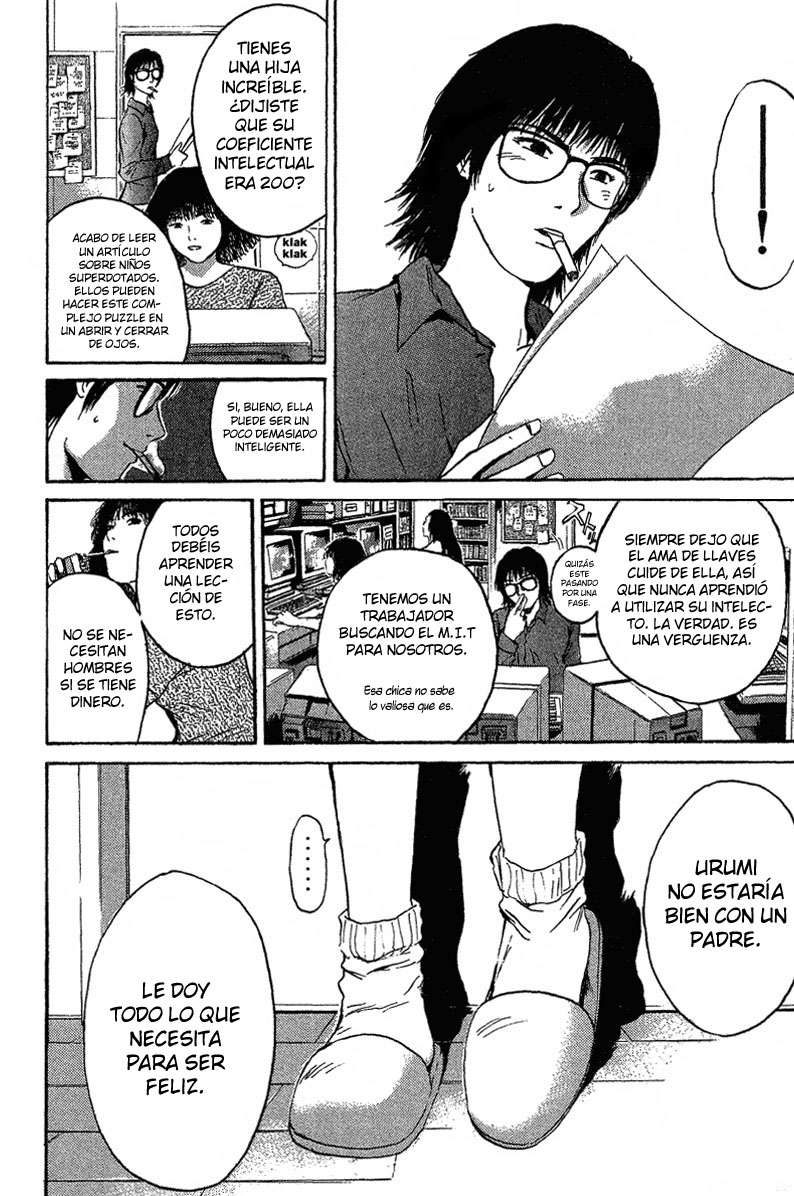 Read GTO ES Manga Online