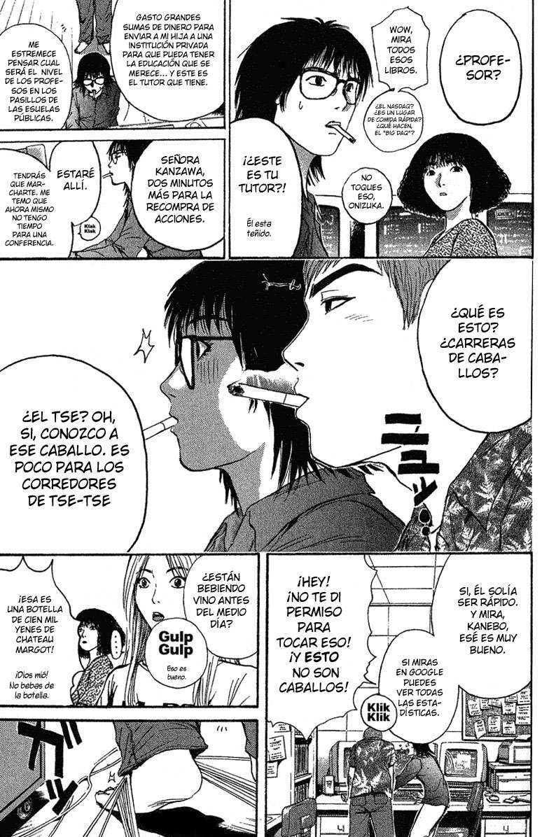 Read GTO ES Manga Online