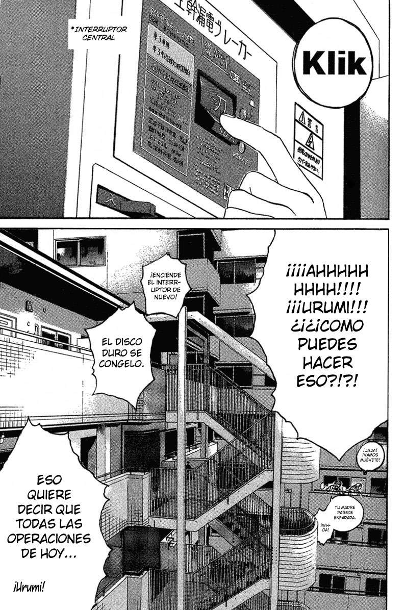 Read GTO ES Manga Online