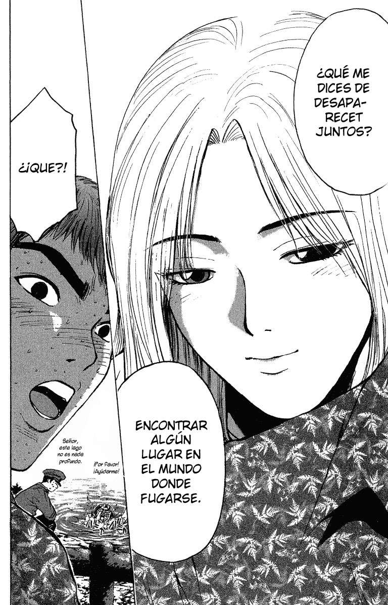 Read GTO ES Manga Online