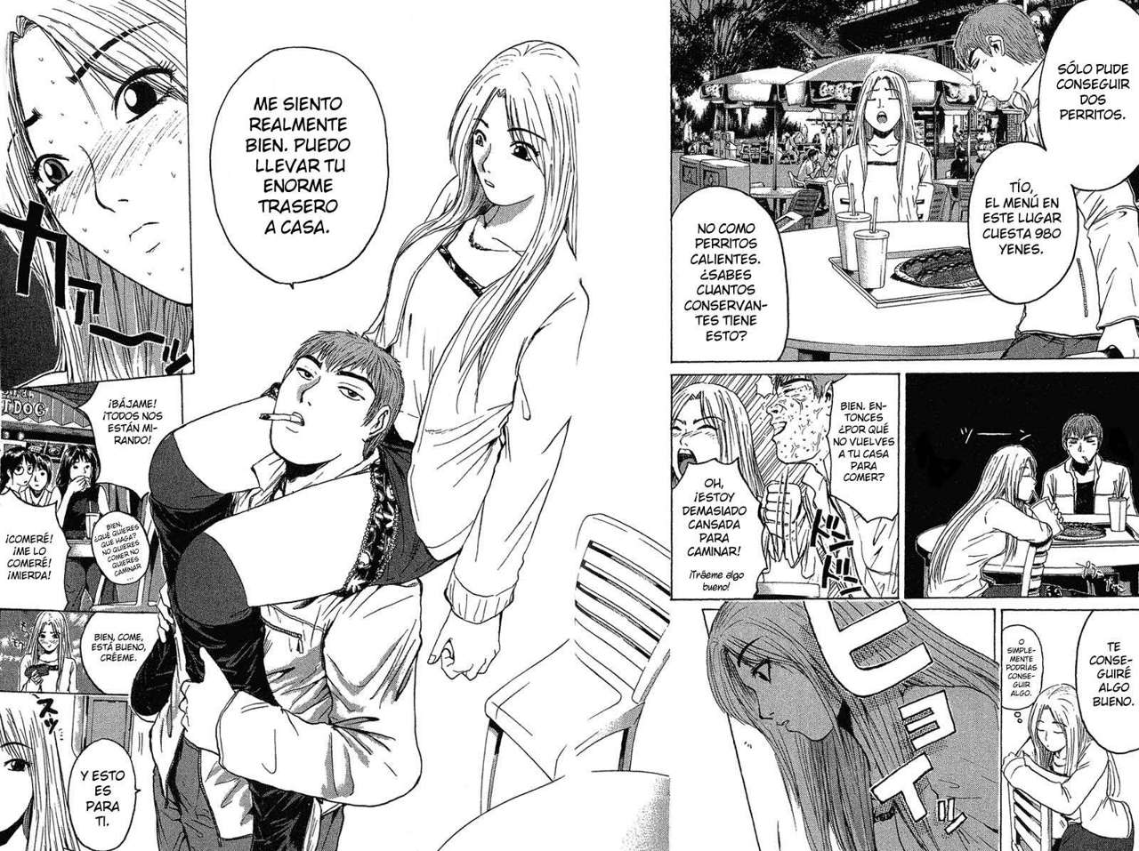 Read GTO ES Manga Online