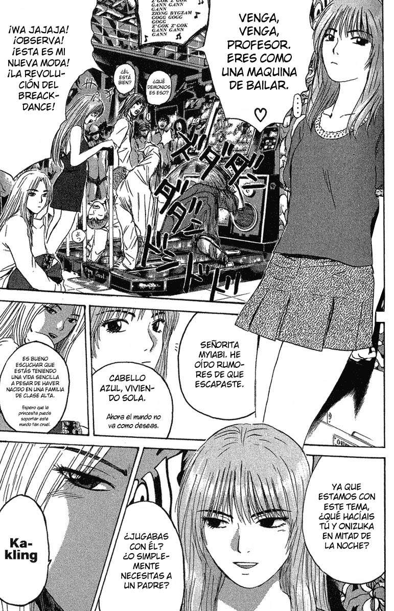 Read GTO ES Manga Online