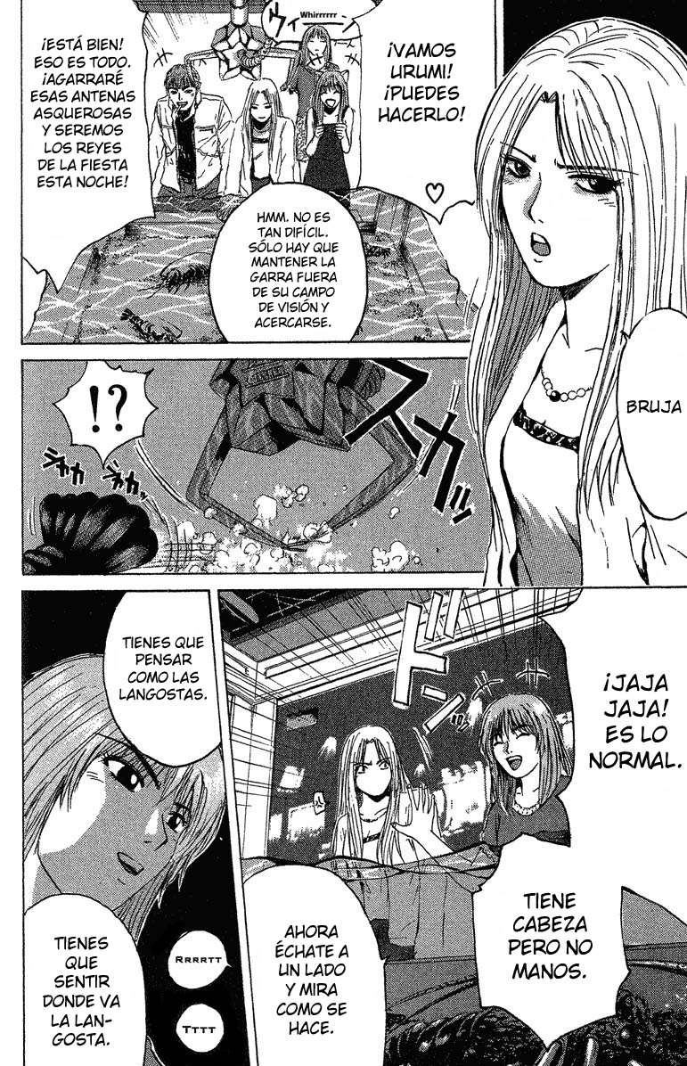 Read GTO ES Manga Online