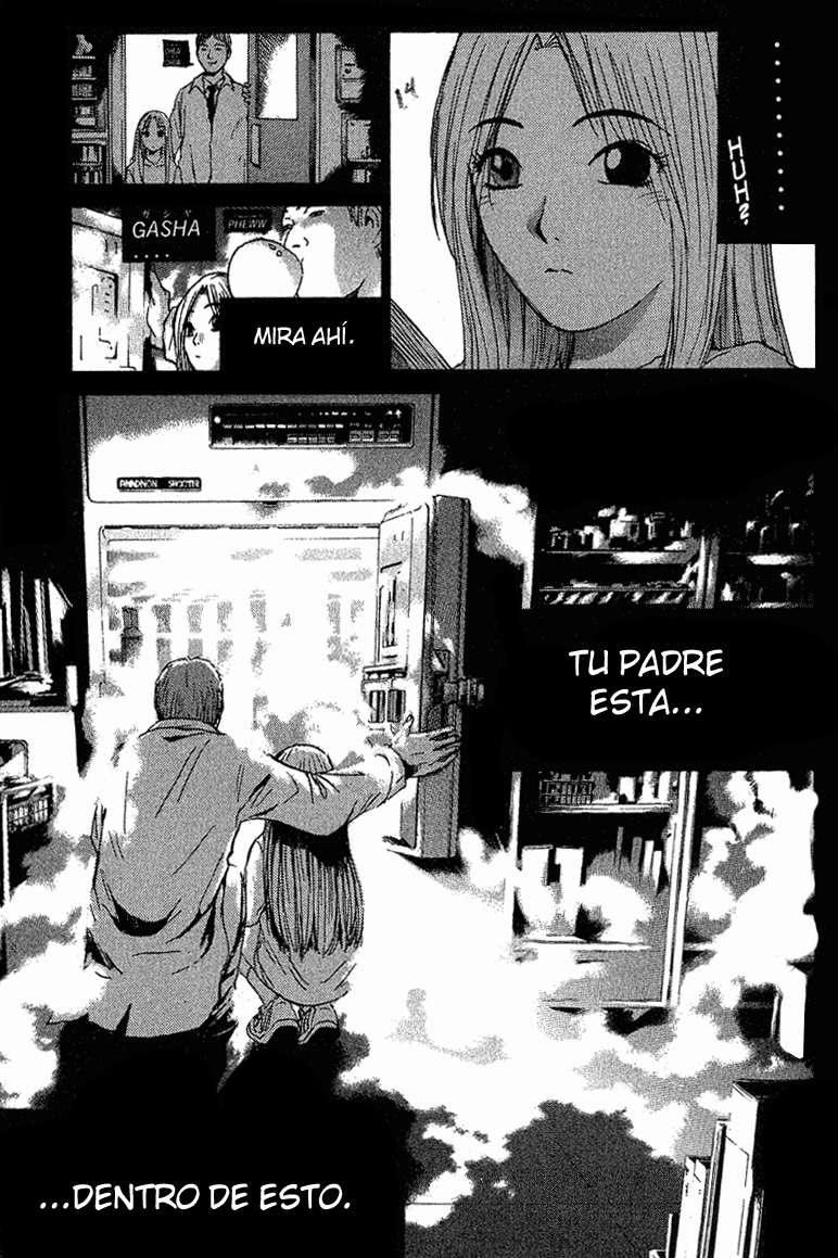 Read GTO ES Manga Online