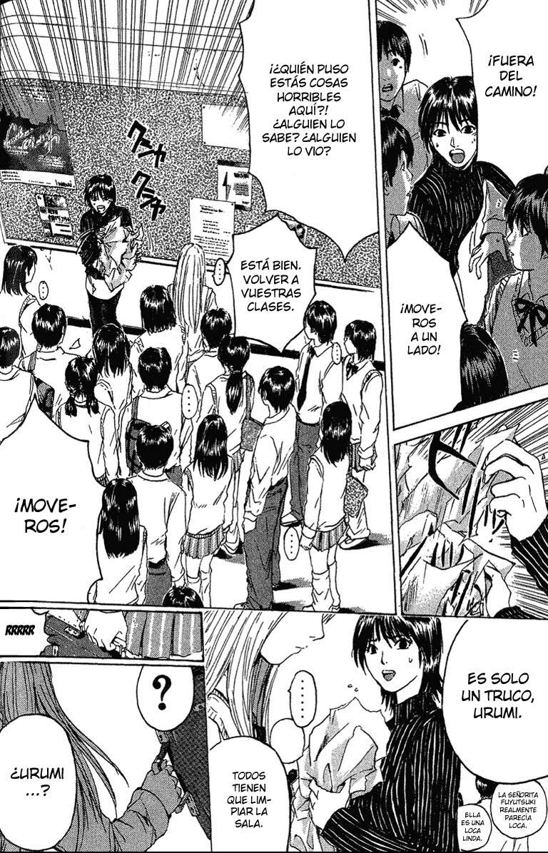 Read GTO ES Manga Online