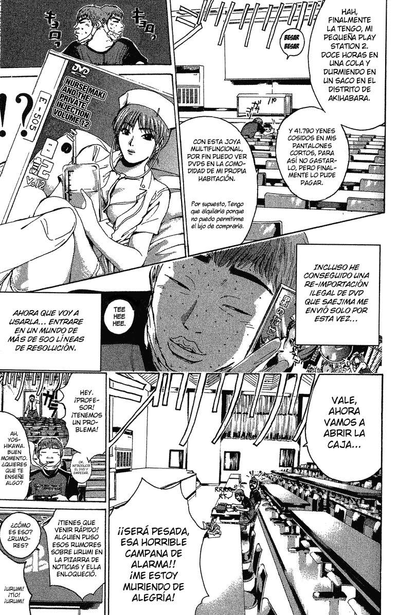 Read GTO ES Manga Online