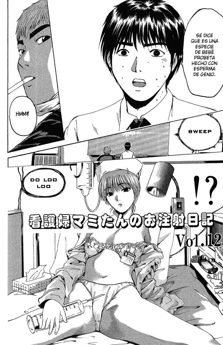 Read GTO ES Manga Online