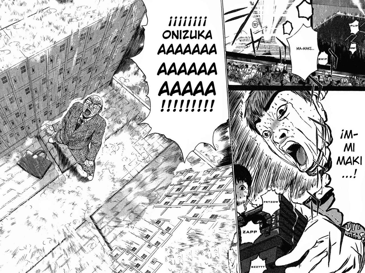 Read GTO ES Manga Online