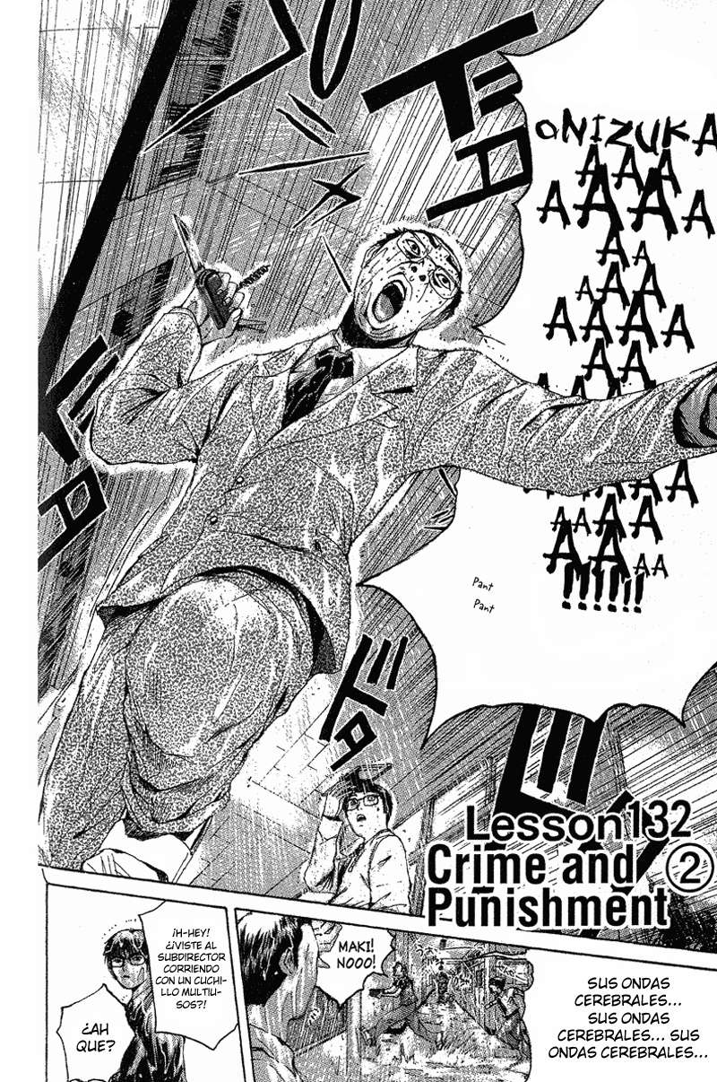 Read GTO ES Manga Online