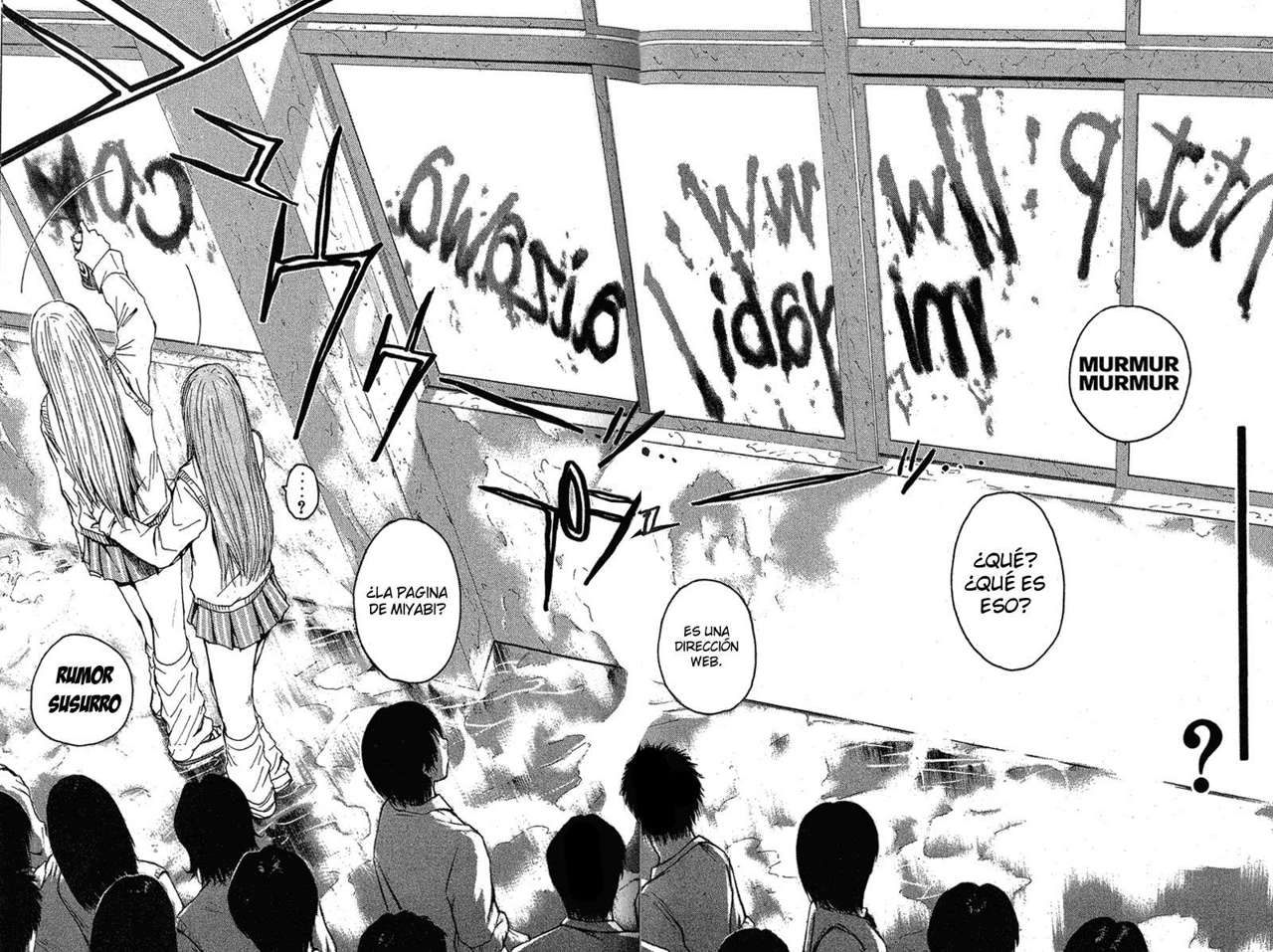 Read GTO ES Manga Online