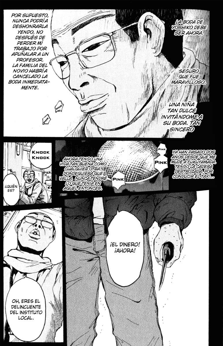 Read GTO ES Manga Online