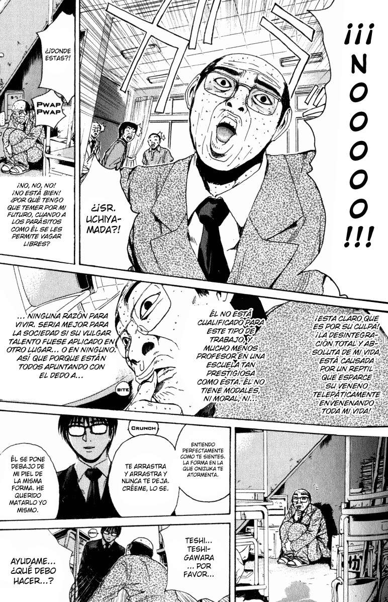 Read GTO ES Manga Online