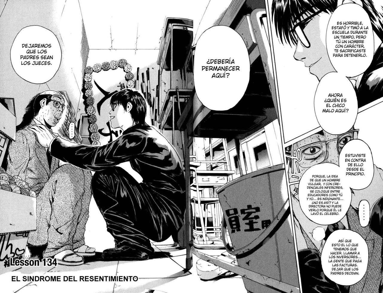 Read GTO ES Manga Online