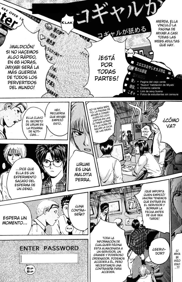 Read GTO ES Manga Online