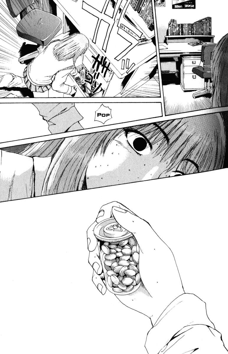 Read GTO ES Manga Online