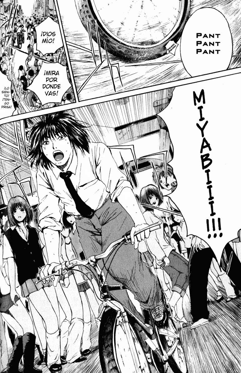 Read GTO ES Manga Online