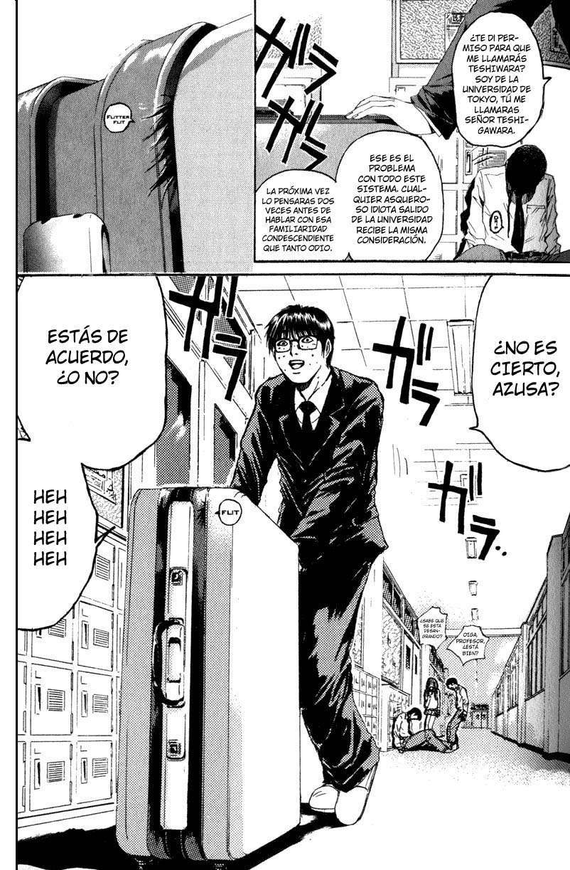 Read GTO ES Manga Online