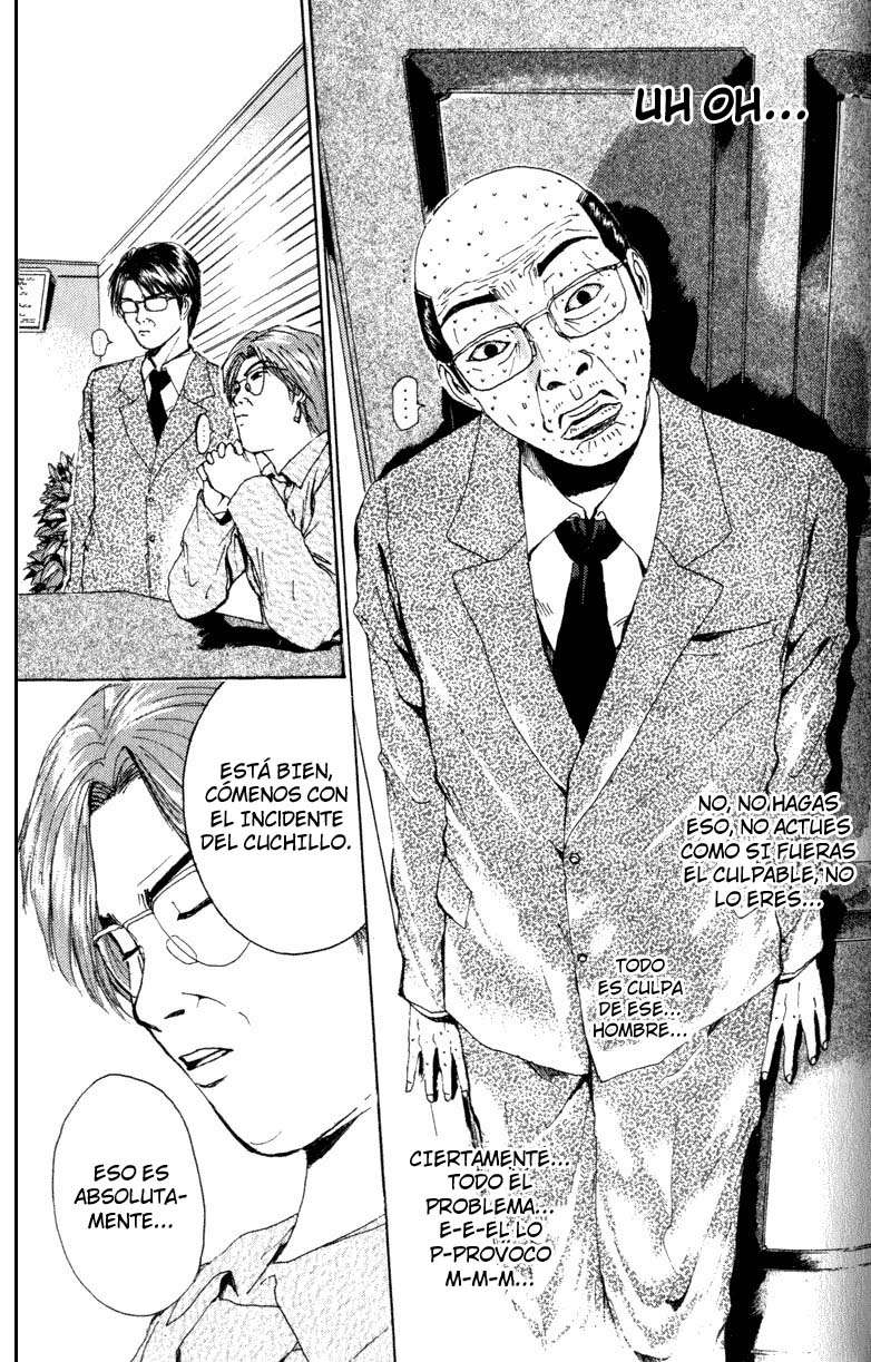 Read GTO ES Manga Online