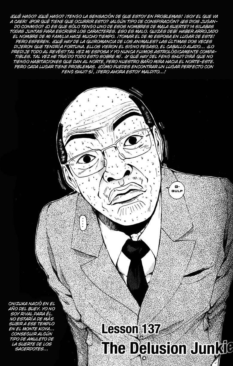 Read GTO ES Manga Online