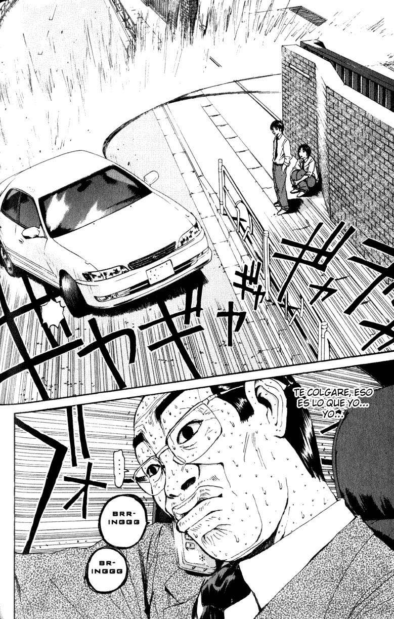 Read GTO ES Manga Online