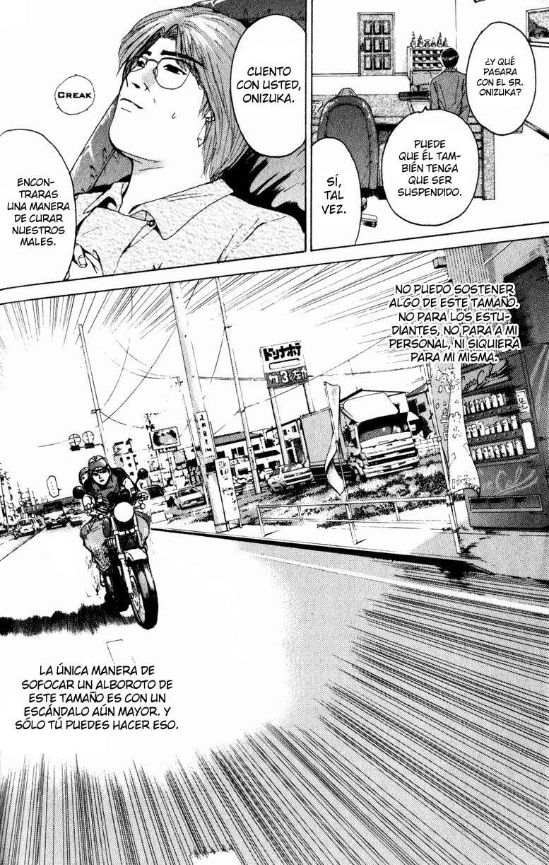 Read GTO ES Manga Online