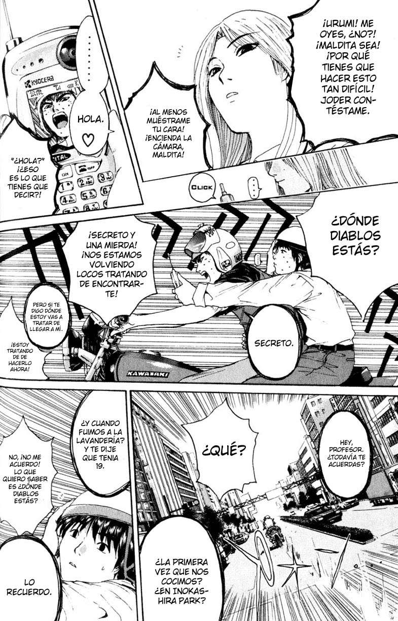 Read GTO ES Manga Online