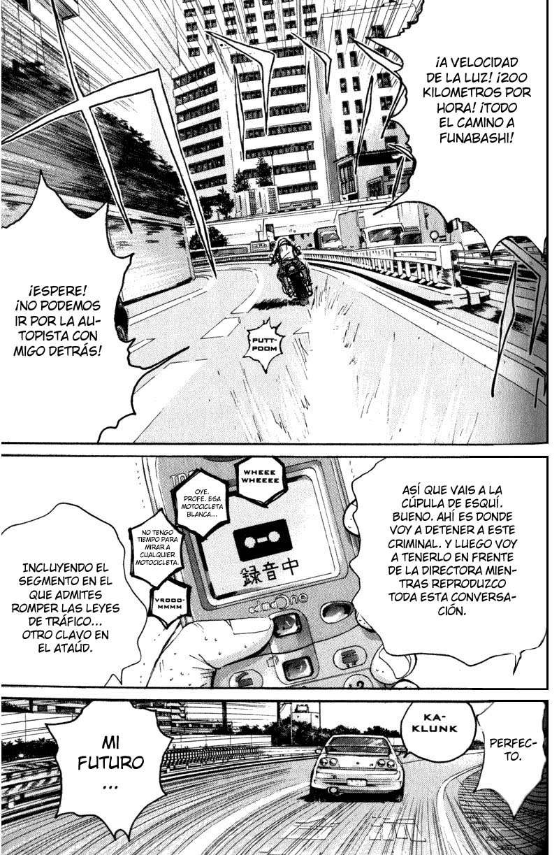 Read GTO ES Manga Online