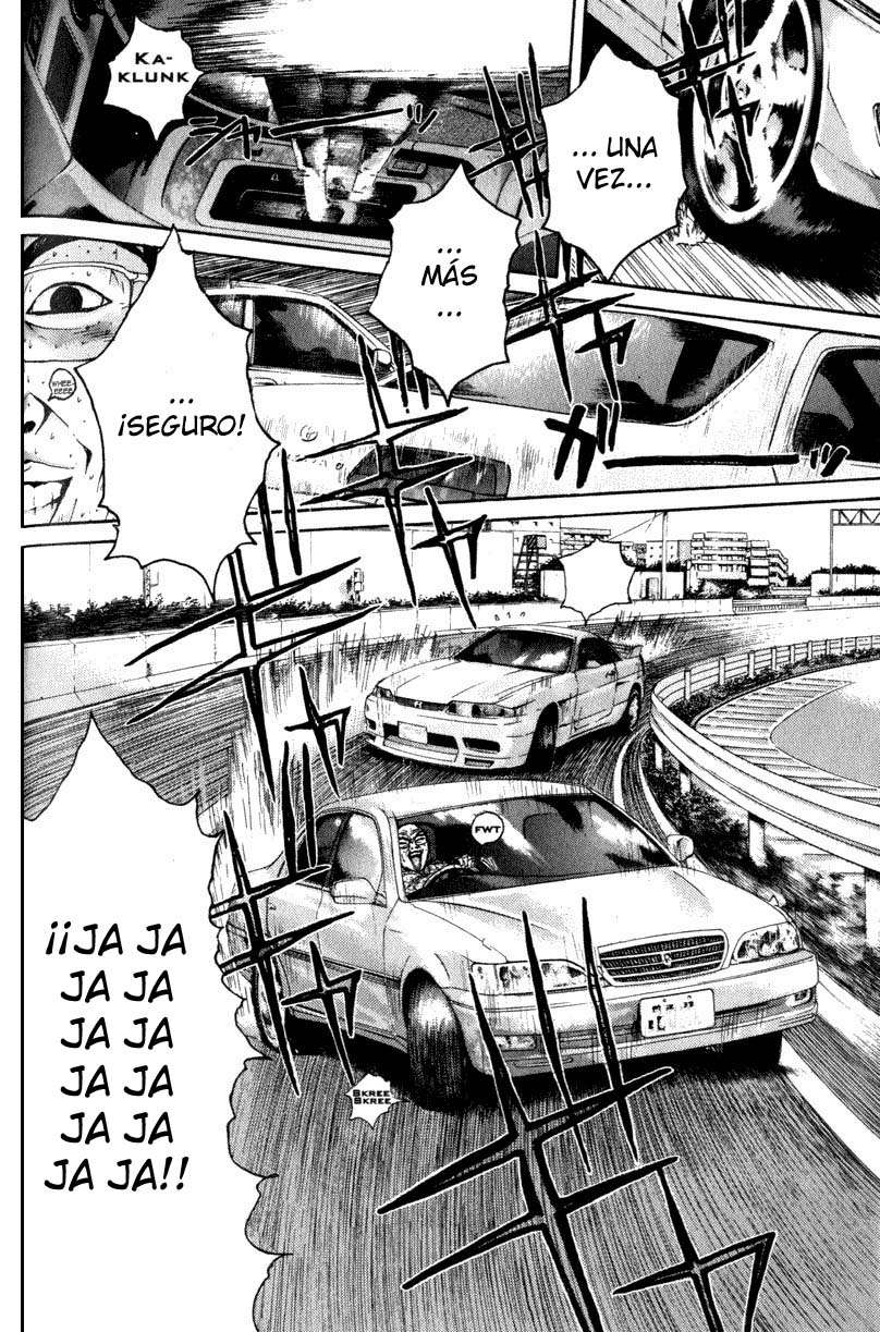 Read GTO ES Manga Online