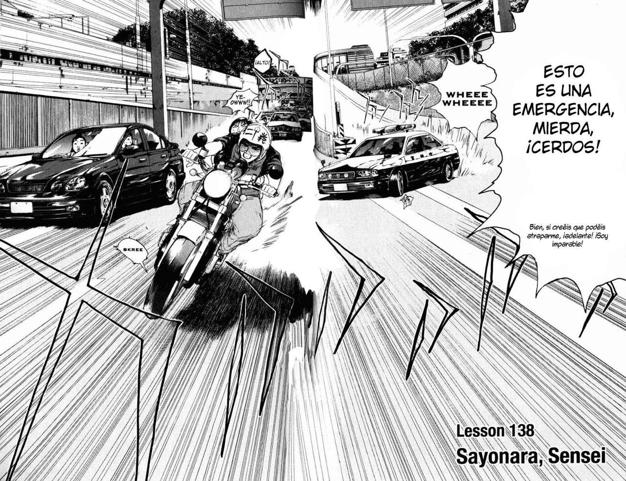 Read GTO ES Manga Online