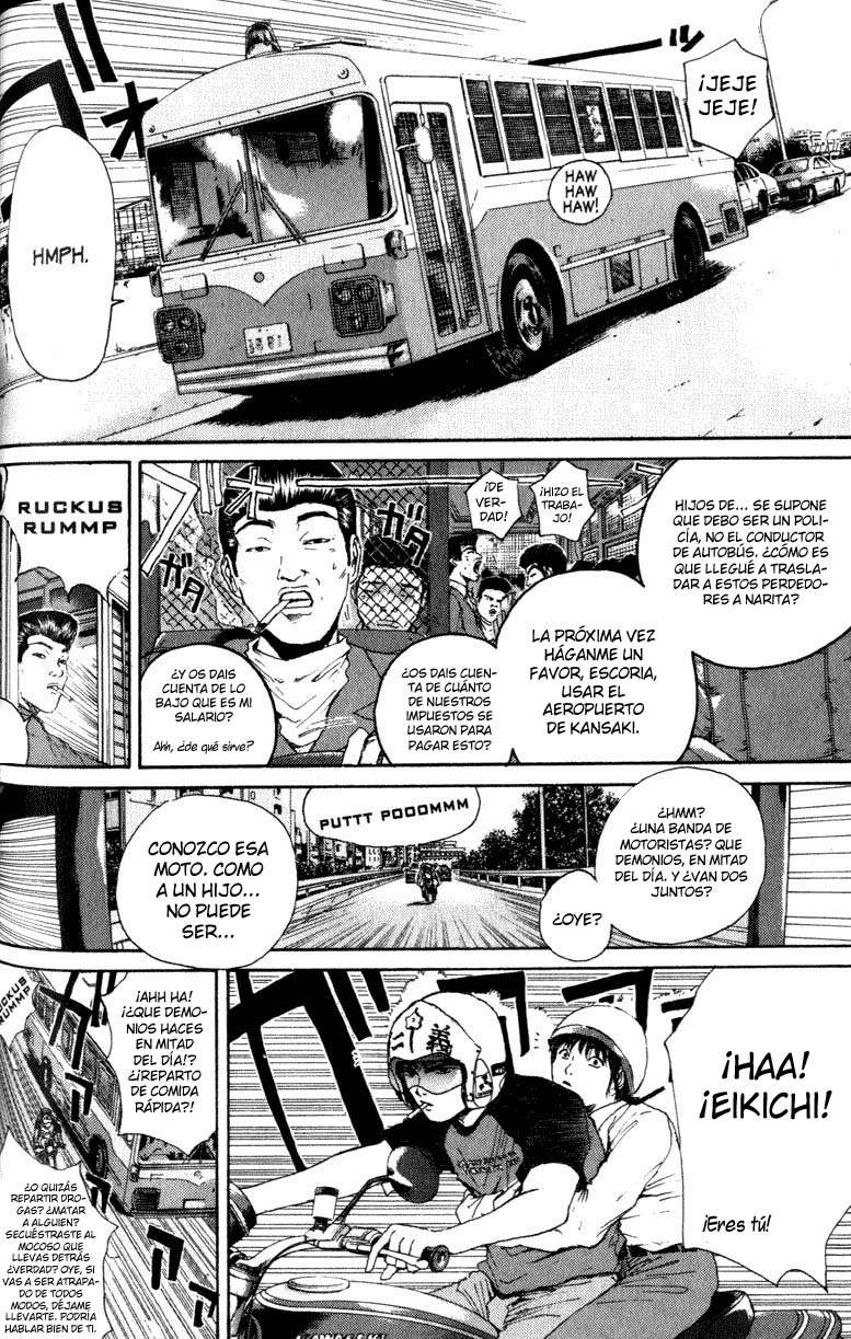 Read GTO ES Manga Online