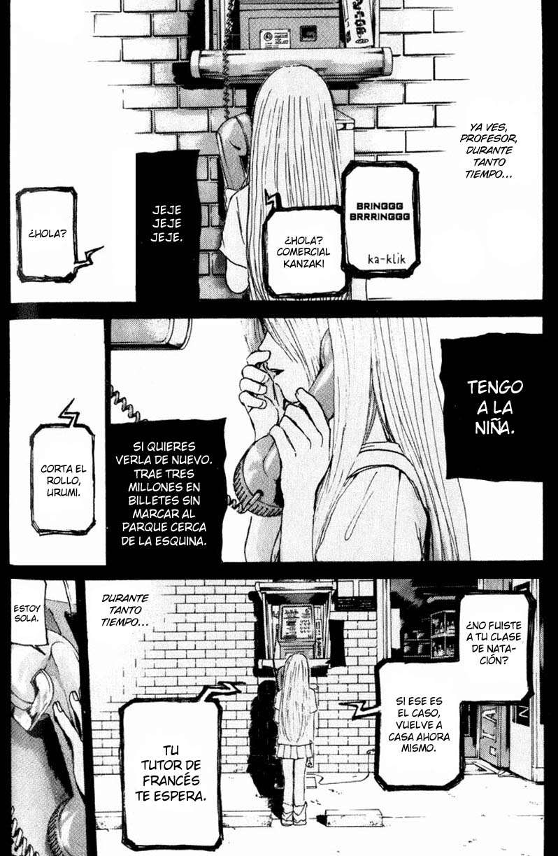 Read GTO ES Manga Online