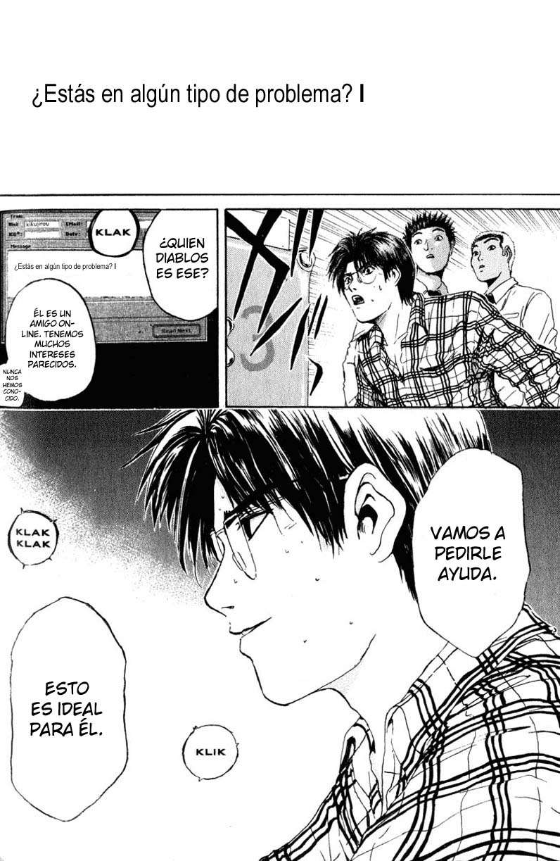 Read GTO ES Manga Online