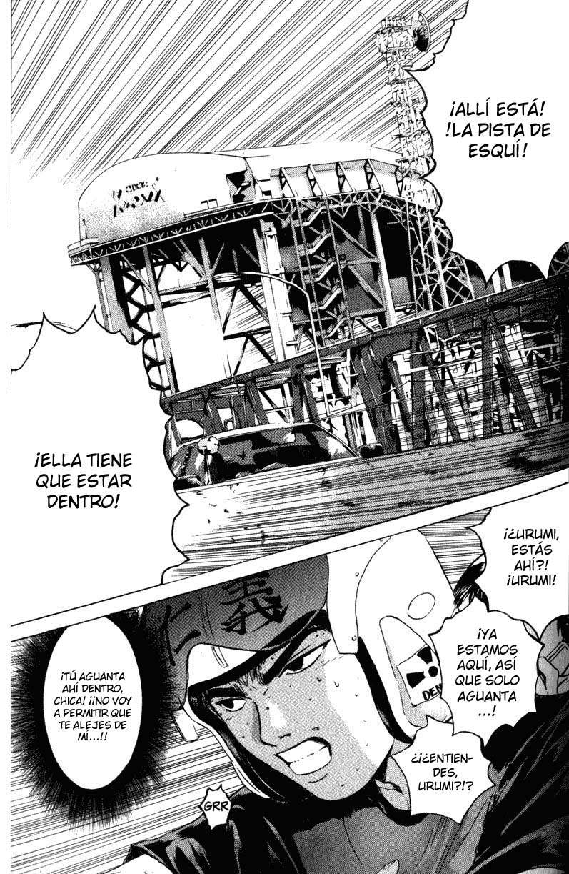 Read GTO ES Manga Online
