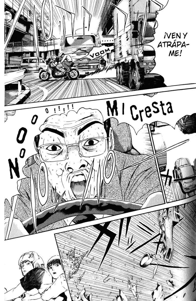 Read GTO ES Manga Online