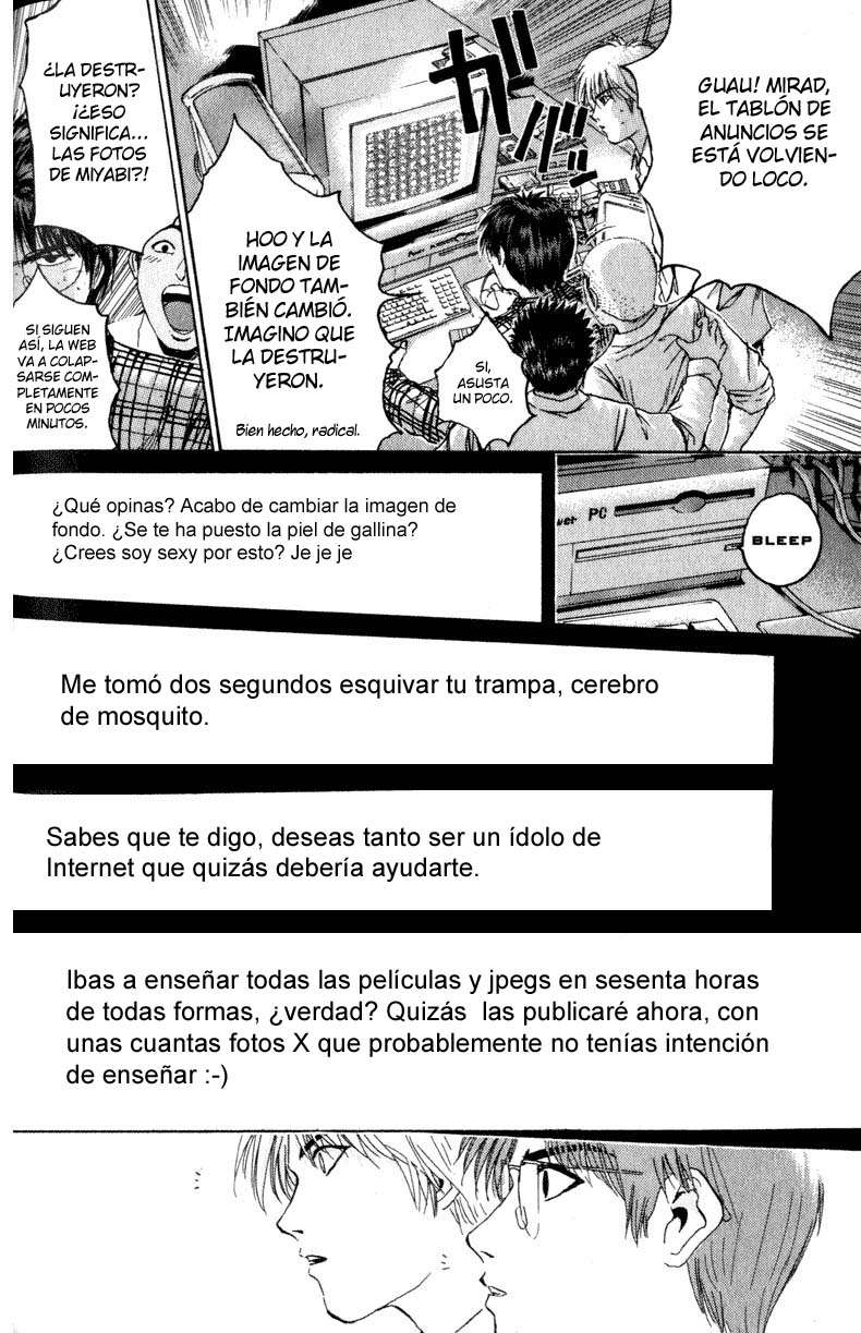 Read GTO ES Manga Online