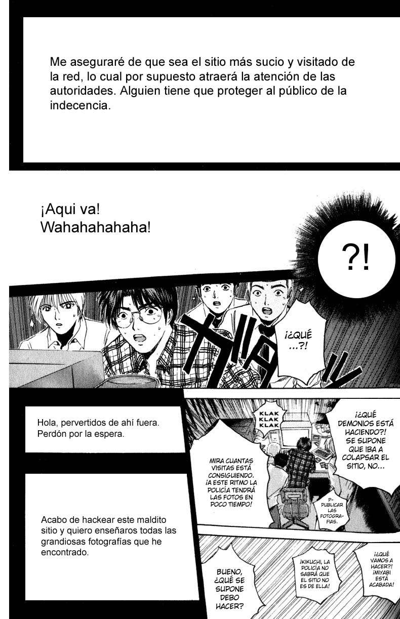 Read GTO ES Manga Online