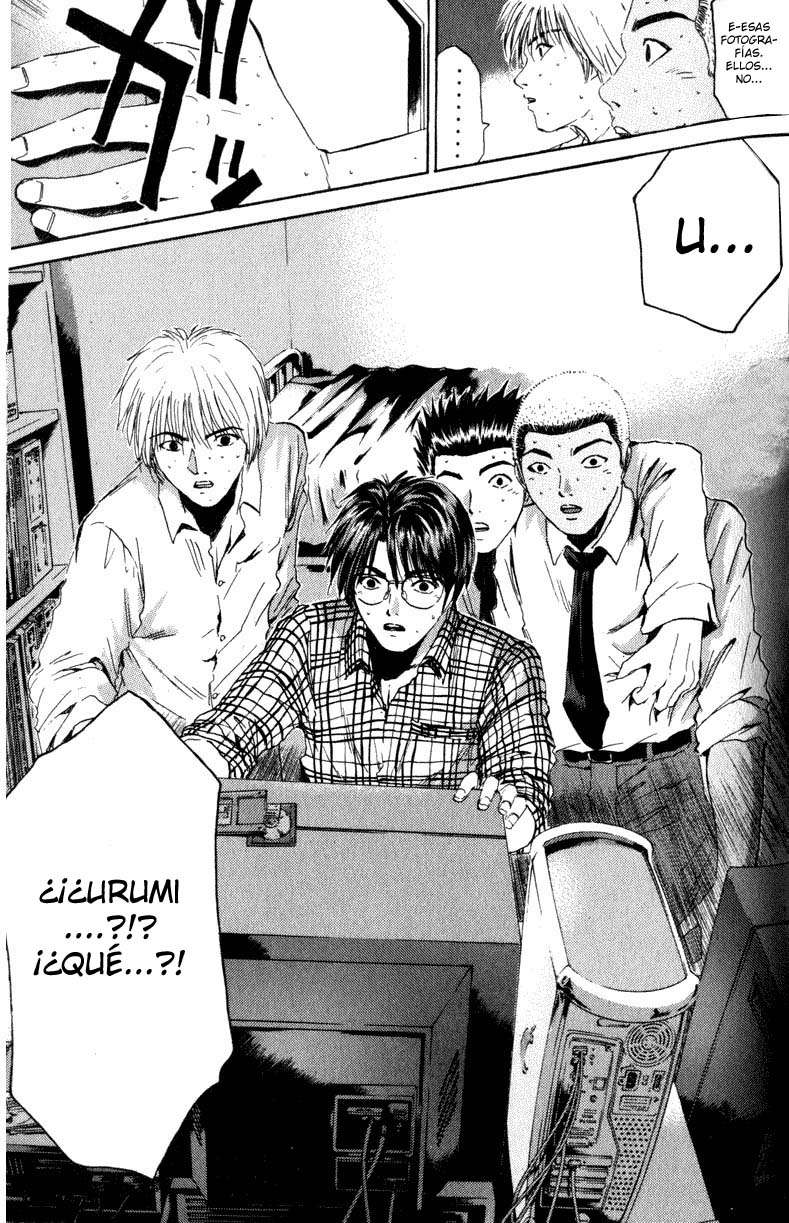 Read GTO ES Manga Online