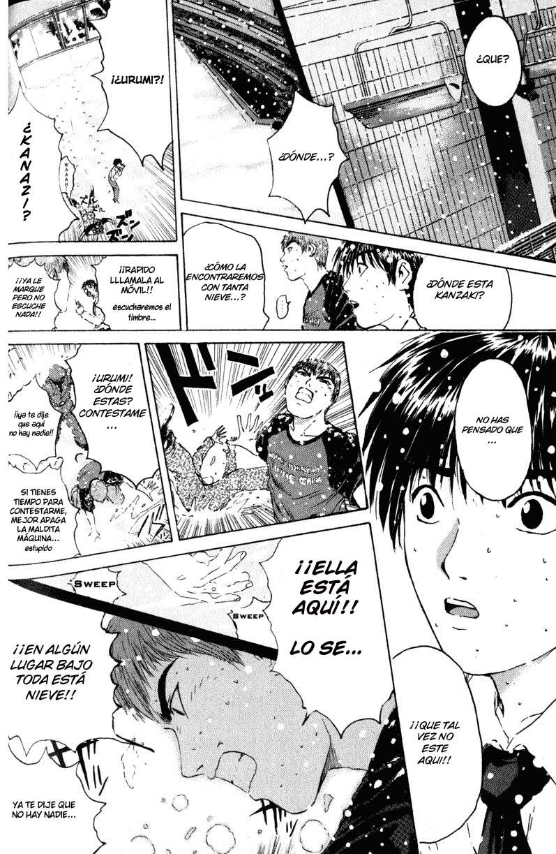 Read GTO ES Manga Online