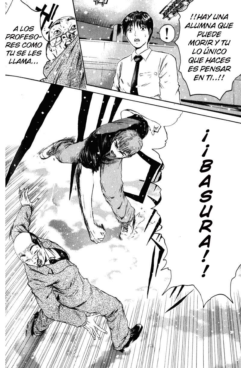 Read GTO ES Manga Online