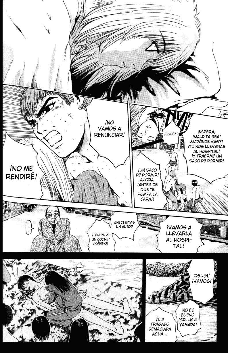 Read GTO ES Manga Online