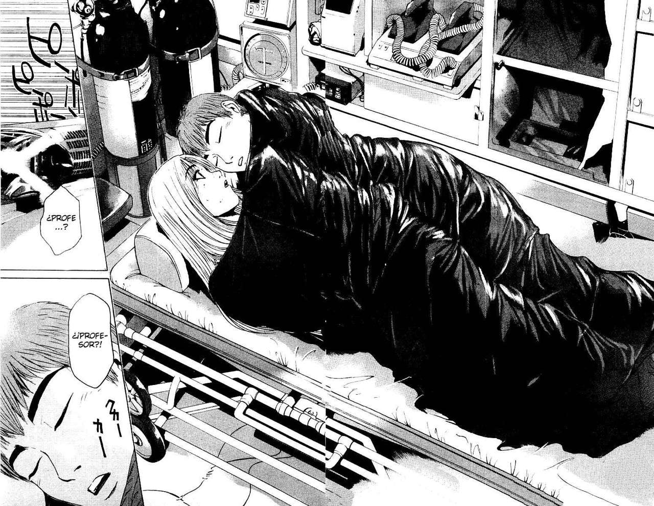 Read GTO ES Manga Online