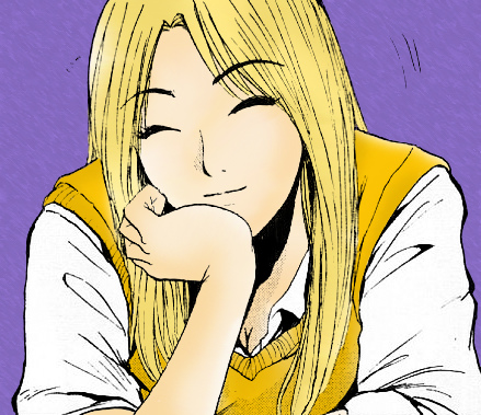 Read GTO ES Manga Online